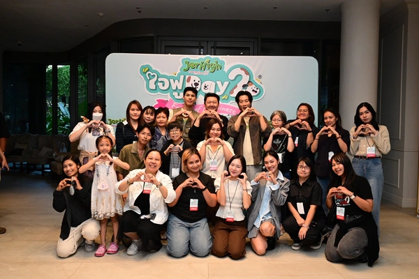 รูป-JerHigh จับมือพี่จอง–คัลแลน เปิดงาน ‘ใจฟูDAY2’ สร้างสังคมแห่งความสุขเพื่อคนรักน้องหมา-8