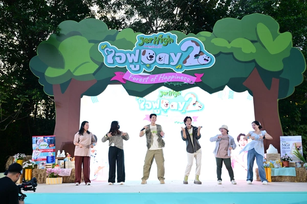 รูป-JerHigh จับมือพี่จอง–คัลแลน เปิดงาน ‘ใจฟูDAY2’ สร้างสังคมแห่งความสุขเพื่อคนรักน้องหมา-10