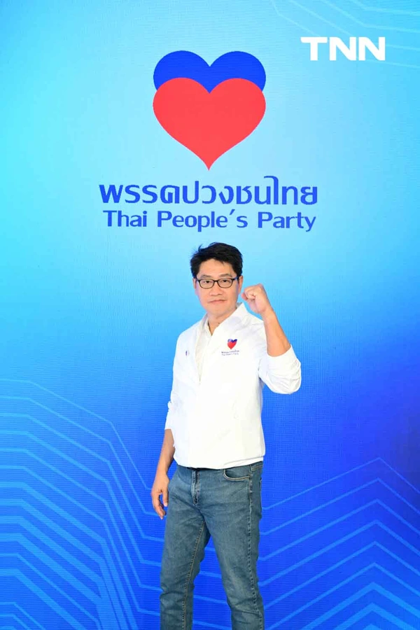 รูป-พรรคปวงชนไทย แถลงเปิดตัวพรรค-ว่าที่ผู้สมัคร พร้อมอาสาเป็น “ผู้แก้ปัญหา” ให้คนไทยทั้งประเทศ-5