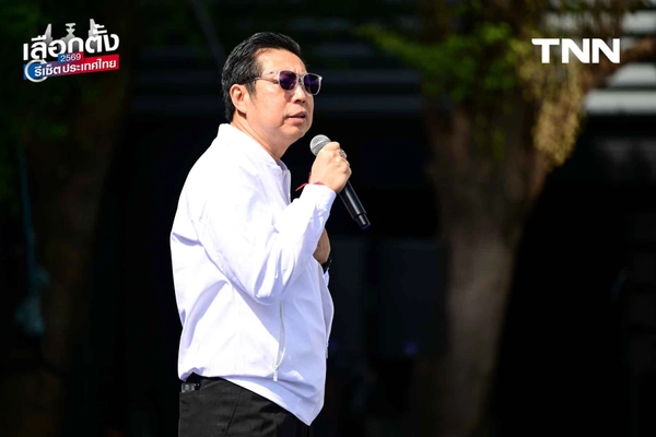 รูป-พรรคปวงชนไทย แถลงเปิดตัวพรรค-ว่าที่ผู้สมัคร พร้อมอาสาเป็น “ผู้แก้ปัญหา” ให้คนไทยทั้งประเทศ-9