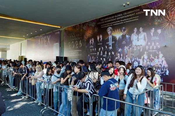 รูป-บรรยากาศ Amazing Thailand Countdown 2026 at ICONSIAM วันแรกสุดคึกคัก-11
