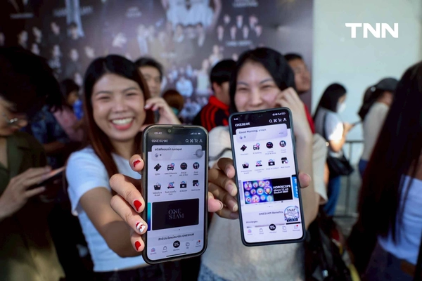 รูป-บรรยากาศ Amazing Thailand Countdown 2026 at ICONSIAM วันแรกสุดคึกคัก-10