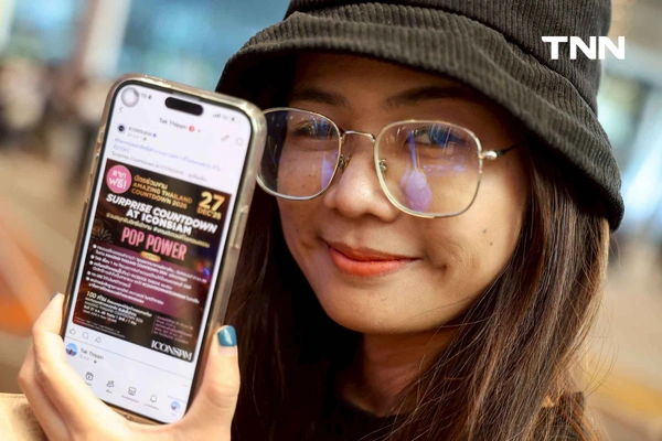 รูป-บรรยากาศ Amazing Thailand Countdown 2026 at ICONSIAM วันแรกสุดคึกคัก-6