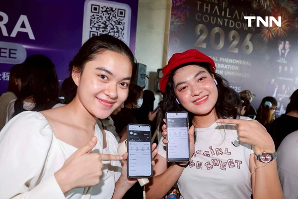 รูป-บรรยากาศ Amazing Thailand Countdown 2026 at ICONSIAM วันแรกสุดคึกคัก-9