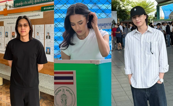 คูหาคึกคัก! คนบันเทิงแห่ใช้สิทธิ์เลือกตั้ง–ลงประชามติ ชวนประชาชนออกมาใช้เสียงก่อนปิดหีบ 17.00 น.