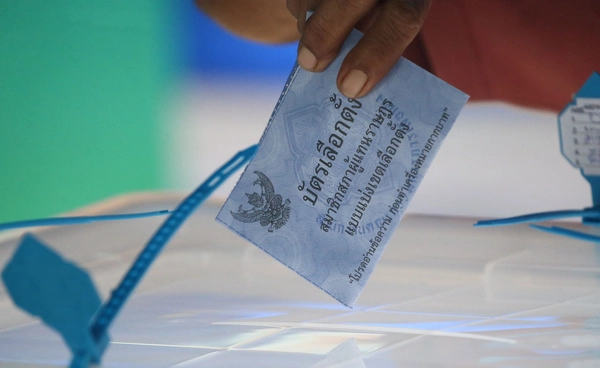 เลือกตั้ง 2569 กกต. สรุปยอดลงทะเบียนขอใช้สิทธิเลือกตั้งล่วงหน้า-ประชามตินอกเขต