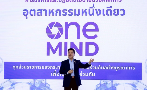 "วราวุธ " เร่งเครื่องหาแหล่งทุน ช่วย SMEs