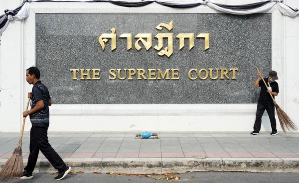 เปิดรายละเอียดศาลฎีกา รับคำร้องคดี 44 สส. ไม่สั่งหยุดปฏิบัติหน้าที่