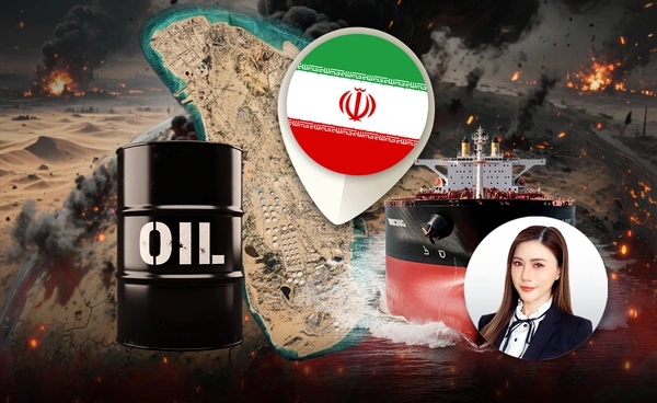 ทำไม "เกาะคาร์ก" ถึงชี้ชะตาน้ำมันโลก? เปิดข้อมูลสำคัญ ที่โลกควรต้องจับตา เกาะเล็กๆ "หัวใจของอิหร่าน"