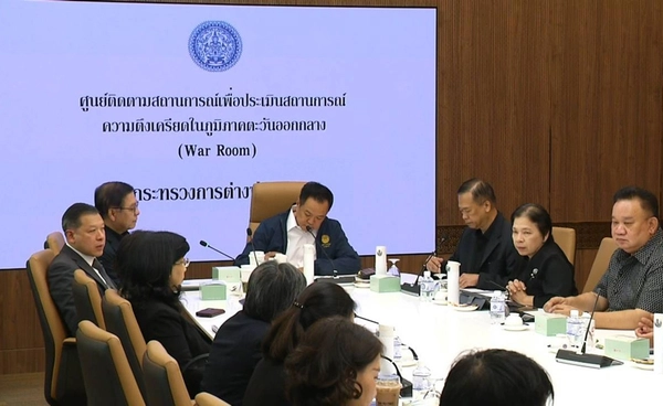 นายกฯ เรียกประชุมเหตุสู้รบตะวันออกกลาง คาดยืดเยื้อไม่น้อยกว่า 4 สัปดาห์