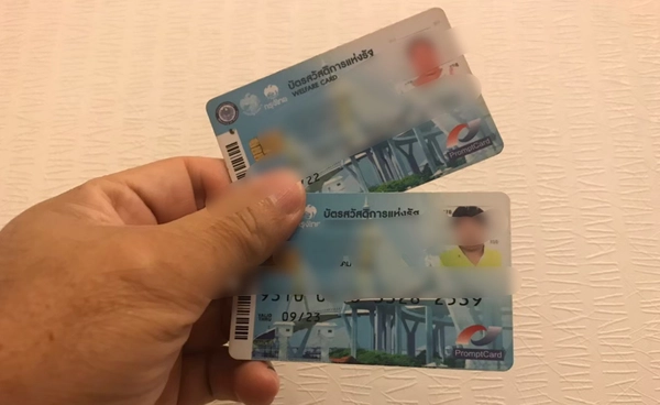 กลุ่มเปาะบาง เฮ บัตรสวัสดิการแห่งรัฐเพิ่ม 100 บาท ครม.อุ้มสู้วิกฤตน้ำมัน