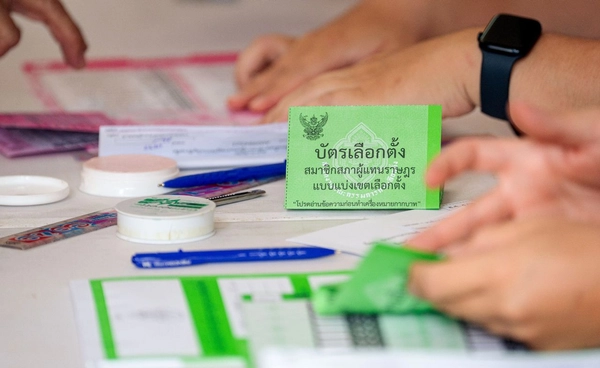 สารพันปัญหา "เลือกตั้งล่วงหน้า" 1 ก.พ. กกต. บอก "ภาพรวมดี" แต่ประชาชนบอกไม่คุ้มงบเกือบ 8,000 ล้านบาท