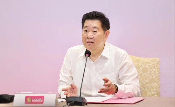 ออมสิน จัด Soft Loan แสนล้านช่วย SMEs-รายย่อย ขอกู้ได้ดอกเบี้ยไม่เกิน 3.50% ต่อปี