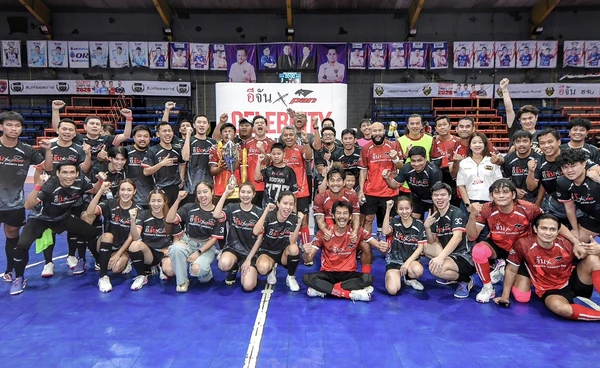 ฟุตซอลการกุศล! “แพน-อีจัน” ระดมทุนสร้าง รร.เด็กพิเศษทองผาภูมิ