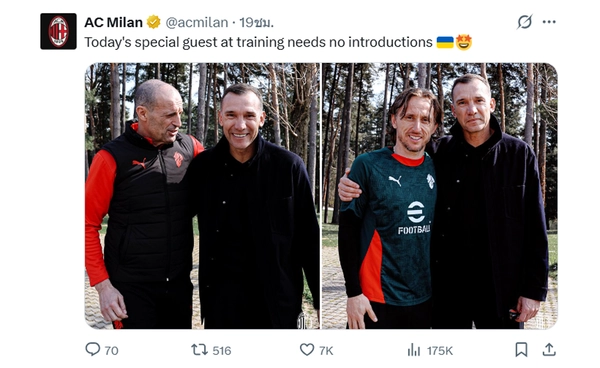 เชฟเชนโก้ โผล่สนามซ้อมมิลาน มั่นใจปาดหน้า อินเตอร์ คว้าแชมป์