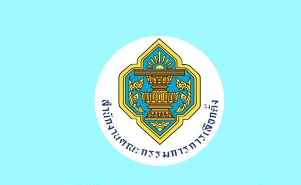 จับตากกต. ยื่นศาลฎีกา 28 ผู้สมัครสส.ขาดคุณสมบัติ - ตัดสิทธิ 20 ปี
