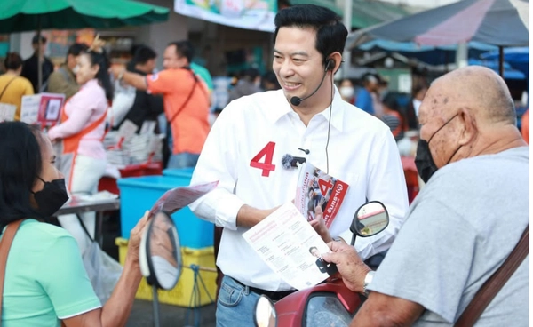 "จเด็ศ" ลุยขอคะแนนเมืองสองแควโค้งสุดท้าย ชู "เพื่อไทยทำได้" 