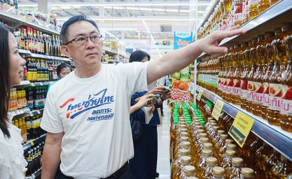 1 เม.ย. สินค้าถูก 1 พันรายการ ลดร้อยละ 25-58
