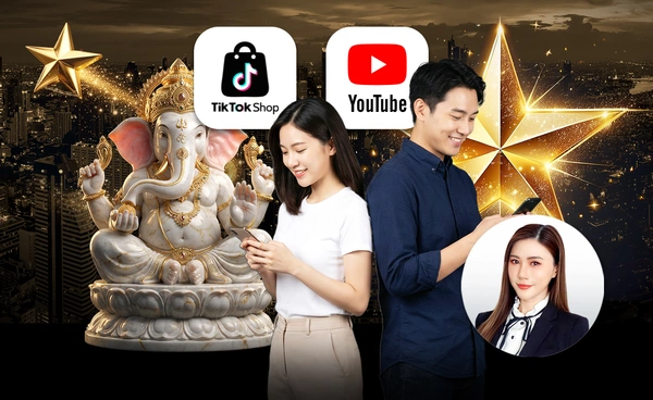 "สิ่งที่ได้ไปต่อ" 2026 งานบันเทิงออนไลน์ อินฟลูเอนเซอร์ ท่องเที่ยวสายมู หมอดู ยังฮิต "ธุรกิจดาวรุ่งไทย"