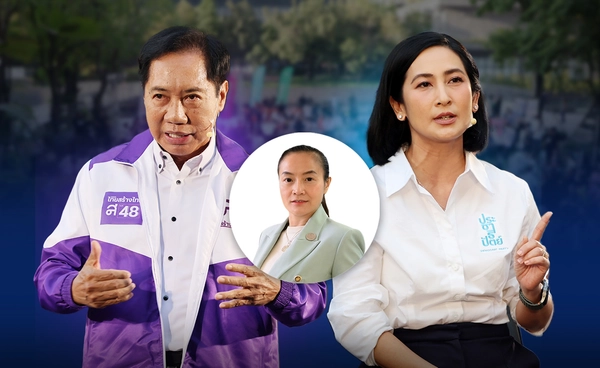 แก้ "แพลตฟอร์ม" ต่างชาติ "ไทยสร้างไทย-ประชาธิปัตย์" ดึงลงทุนไทย-สร้างเครือข่าย ต่อยอดเศรษฐกิจ