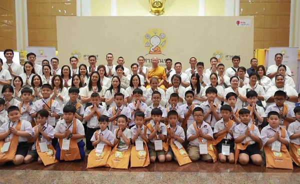 "โครงการปลูกปัญญาธรรม" ปี 12 สุดเข้มข้น คัดเยาวชน 30 คนจากผู้สมัครนับพัน | เรื่องดีดีทั่วไทย | 12-2-69