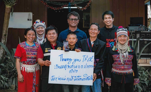 สัญญาณที่มีความหมาย คือการเชื่อมชีวิตผู้คน ด้วยความใส่ใจ ทรูนำสัญญาณมือถือสู่บ้านเลาสูนอก 