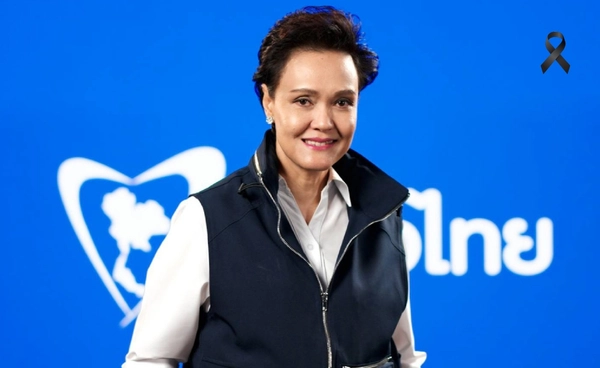 "ศุภจี" โชว์วิสัยทัศน์การค้าสมัยใหม่ เปลี่ยน “คู่ค้า” เป็น “พันธมิตร” 