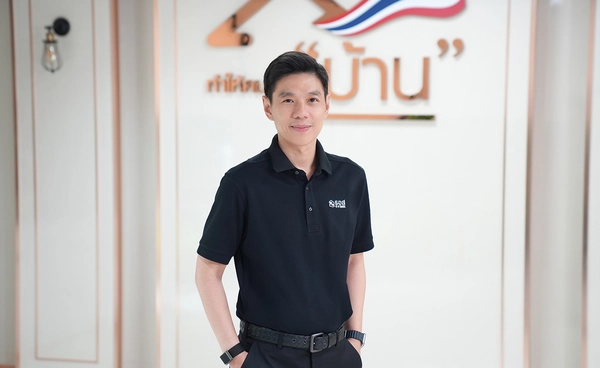 ธอส. ให้กู้เพิ่มติดตั้ง "Solar Roof " ดอกเบี้ยเริ่มต้น 1.00% ต่อปี