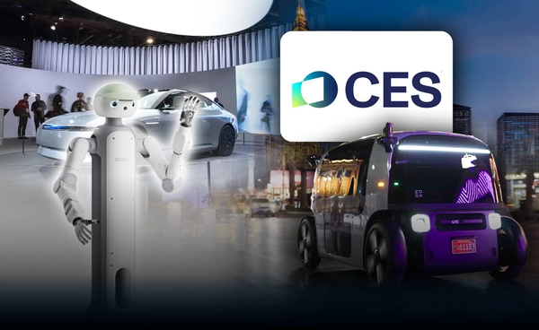 "CES 2026" ชู AI–รถไร้คนขับ หลังอีวีสะดุด แรงกดดันต้นทุน