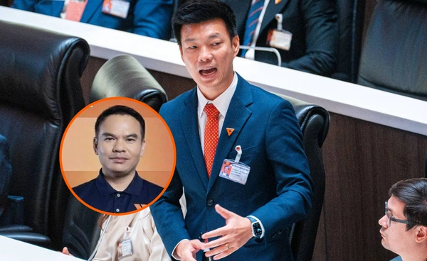 พรรคประชาชนดอง สส.อุดรธานี หลังโหวตหนุนอนุทิน