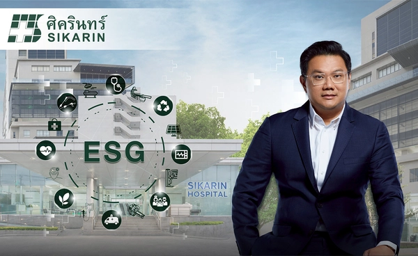 "SKR" กำไร 751 ลบ. ปันผล 0.25 บาท/หุ้น รายได้ประกันสังคมโต มาร์จิ้นขยับ