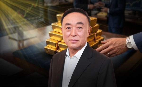 MTS Gold ชี้ทองคำย่อตัวเพื่อไปต่อ จับตาสงครามตะวันออกกลาง แนะกลยุทธ์ "ย่อซื้อ" ลงทุนระยะยาว