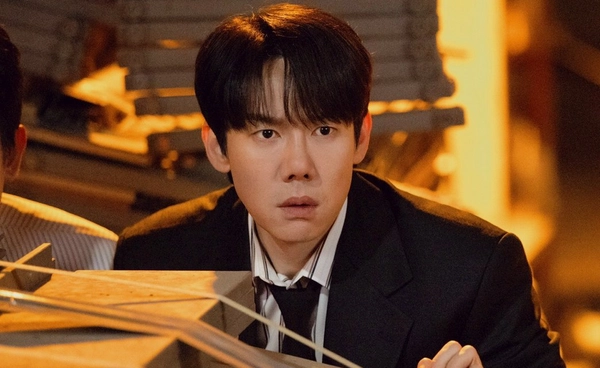 "ยูยอนซอก" โชว์การแสดงหลายมิติในบททนายที่มองเห็นผีใน Phantom Lawyer