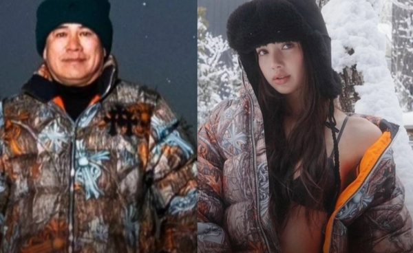 เปิดดีเทล เสื้อดูแสงเหนือธรรมนัส รุ่นเดียวกับ 'ลิซ่า' ราคาไม่ธรรมดา