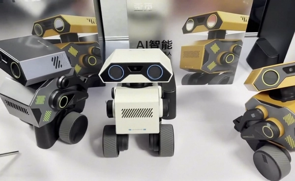 โชว์นวัตกรรมเอไอสุดยิ่งใหญ่ในปักกิ่ง