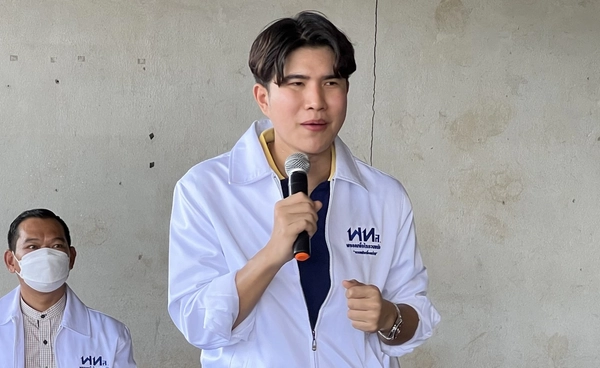 พรรคไทรวมพลังมาจากไหน ใครหนุน เปิดที่มา-เครือข่าย-โอกาสยืนระยะการเมืองไทย