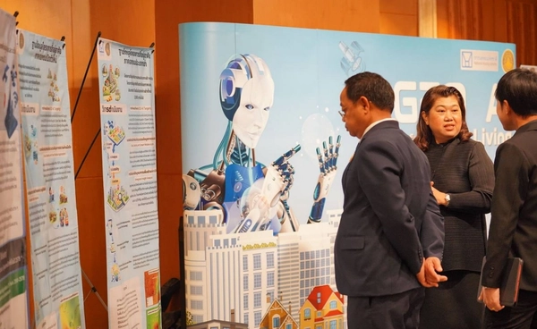 การเคหะฯ จับมือ ม.บูรพา ใช้ GEO AI พัฒนาที่อยู่อาศัย