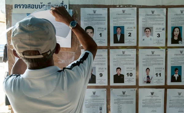 เลือกตั้ง 2569 : สำรวจความคิดเห็นชาวสมุทรปราการ  อยากได้ใครเป็นนายกฯ 