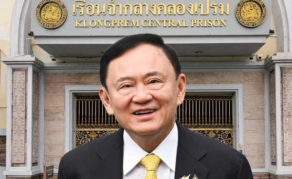 พลิกปูม 20 ปีวิบากกรรมทักษิณ จากพายุการเมืองสู่หมุดหมายอิสรภาพ 9 พ.ค. 69 