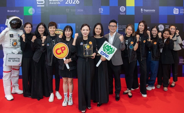 CPF คว้า 3 รางวัล BrandAge Awards 2026 ย้ำเชื่อมั่นผู้บริโภค