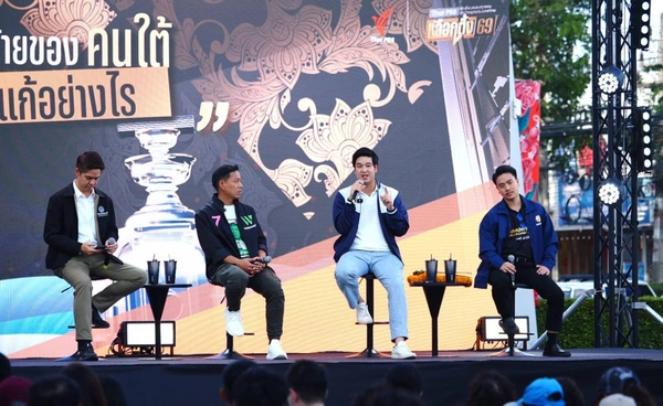 ฉายแวว! “ชลัฐ" ดีเบตปลดล็อคเศรษฐกิจใต้ ลั่นเลือก ภท. “ดิสนีย์แลนด์” มาแน่ ย้ำไร้คาสิโน