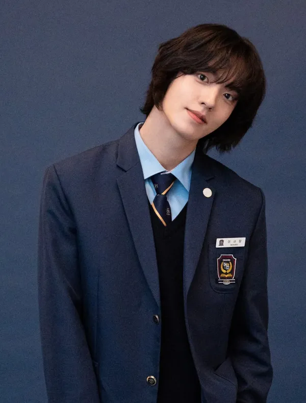 วอนกยูบิน