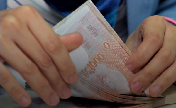 กอช. ยกระดับ "หักบัญชีเงินฝากอัตโนมัติ" ไม่พลาดรับสิทธิเงินสมทบจากรัฐ