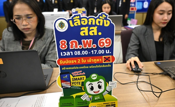 กกต. แบ่งพื้นที่เฝ้าระวังเลือกตั้ง 77 จังหวัด ระดมตำรวจเกือบครึ่งประเทศ