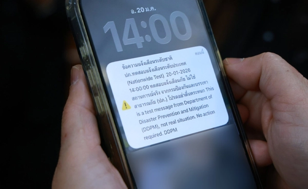 ปภ. เผยทดสอบเตือนภัย Cell Broadcast ทั้ง 76 จังหวัด ประชาชนได้รับสัญญาณพร้อมกัน