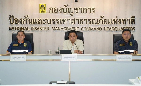 ปภ. ติดตามสถานการณ์ไฟป่า PM2.5 ภาคเหนือ ใช้ดาวเทียมติดตามแบบเรียลไทม์ 