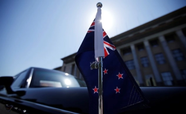 "นิวซีแลนด์" ลดงบประมาณ จ่อยุบหน่วยงานสิ่งแวดล้อม แม้มีความเสี่ยงสูงจากวิกฤตสภาพภูมิอากาศ