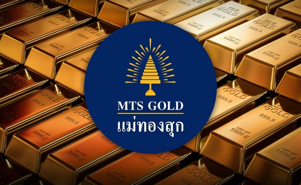 "ราคาทอง" พลิกขาลง สาย Long ลุ้นเหนื่อย MTS Gold ประเมินแนวรับสำคัญ 4,500 ดอลลาร์