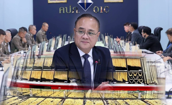 คปภ.จ่อปรับเงื่อนไขประกันภัย"ร้านทอง" 