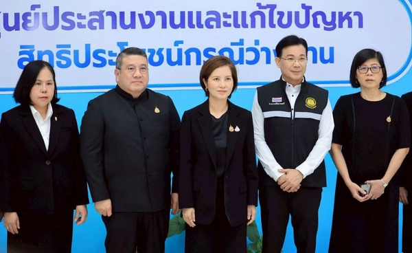 ประกันสังคม จ่ายแล้วเงินชดเชยว่างงานกว่า 2 แสนราย 